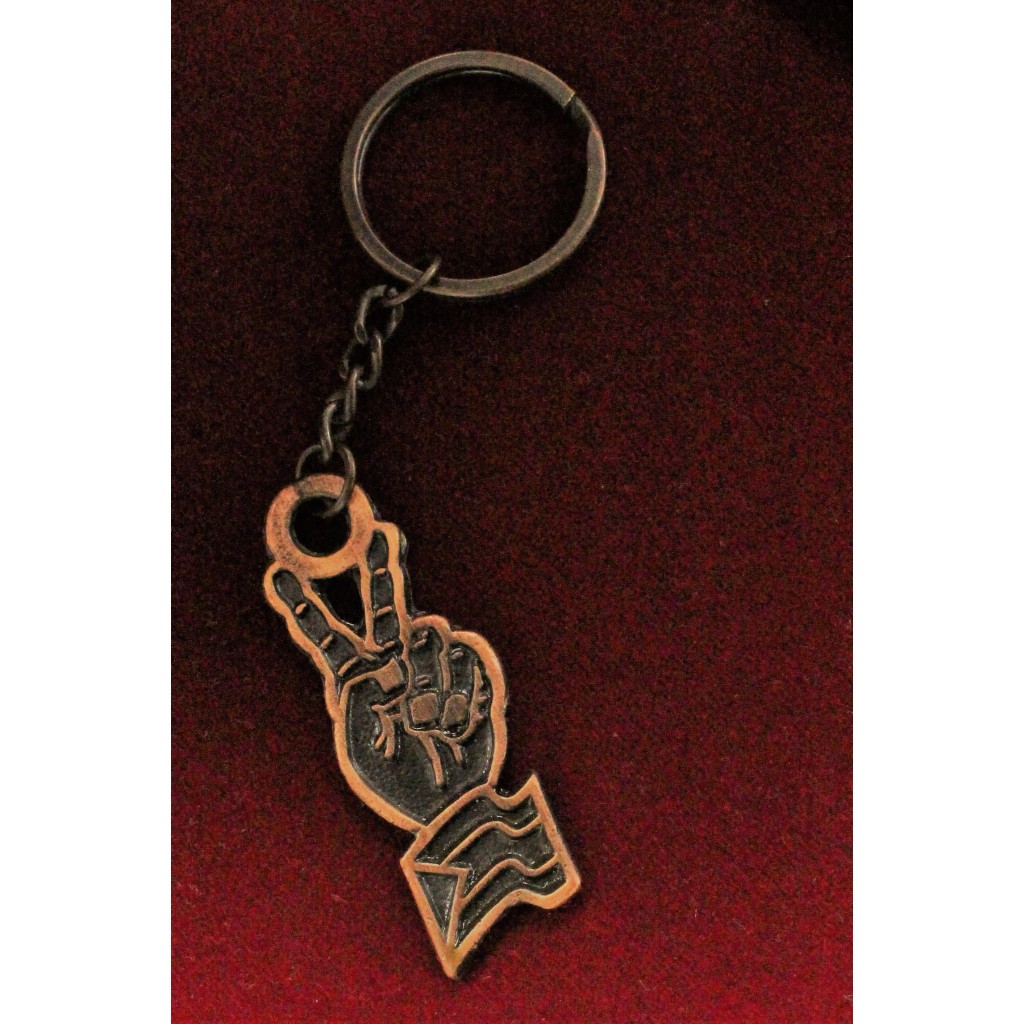 v-Keychain