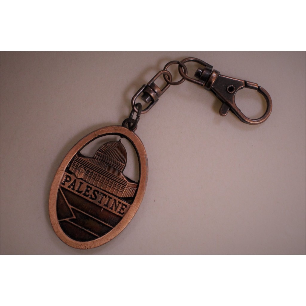 Dome of Rock Key Chain- w/ Palestine flag in a round brown metal keychain