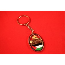 Palestinian Keychain - W/ Palestine Flag & Dome of Rock