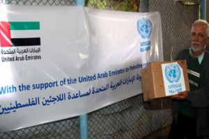 الإمارات تدعم مشاريع الأونروا في فلسطين بمبلغ 15 مليون دولار