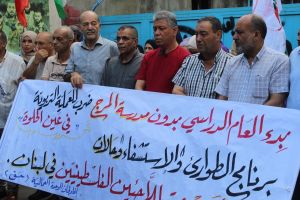 وقفة احتجاجية في مخيم عين الحلوة للمطالبة بتحسين خدمات 