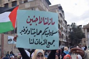 الائتلاف اللبناني الفلسطيني يطالب برفع القيود عن حق العمل للاجئين الفلسطينيين
