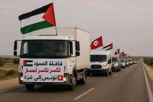 Tunisian-Led Maghreb Convoy Sparks Regional Momentum to Break Gaza Siege