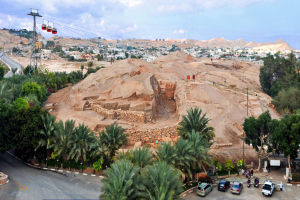 UNESCO Declares Ancient Jericho Tell es-Sultan World Heritage site in Palestine