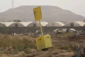 الاحتلال يواصل تعميق 