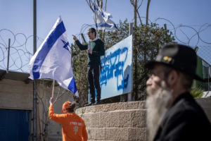 الاحتلال يقتحم مقر وكالة الأونروا في القدس