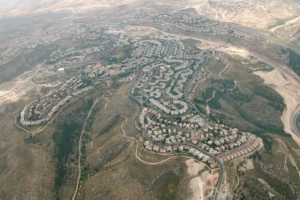 إسرائيل تقرّ خطة لإنشاء 19 مستوطنة جديدة في الضفة الغربية