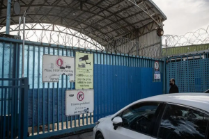 الأونروا: سياسات إسرائيل تهدد وجودنا التشغيلي في القدس الشرقية