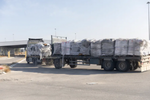 أمريكا تفرض عقوبات على 6 جمعيات خيرية فلسطينية