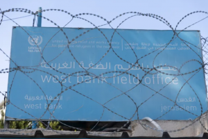 حظر 