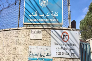 عقب حظرها.. بلدية الاحتلال تستقطب طلبة الأونروا في شرقي القدس لفرض المنهاج الإسرائيلي