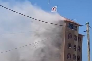 جيش الاحتلال الإسرائيلي يقر بقصف مقر الصليب الأحمر في غزة