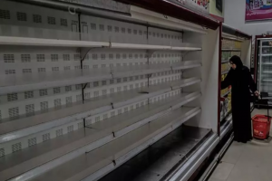 الأونروا: الاحتلال يعرقل دخول الإمدادات الأساسية لغزة