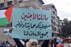 لاجئو سوريا الفلسطينيون في الأردن يواجهون خطر الطرد مع تصاعد الأزمة المعيشية