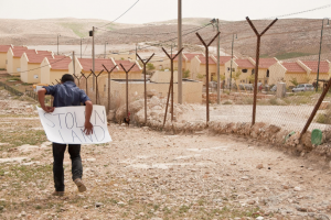 WHO: Palestinian Health System Suffers Consequences of Israeli Occupation, Longstanding Displacement