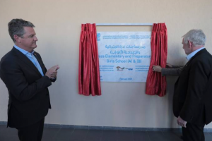 German Delegation Inaugurates Palestine Refugee School in Beseiged Gaza