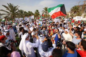 Qatar, Saudi Arabia, Kuwait Welcome France’s Planned Recognition of Palestinian State