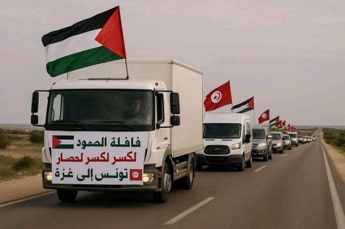 Tunisian-Led Maghreb Convoy Sparks Regional Momentum to Break Gaza Siege