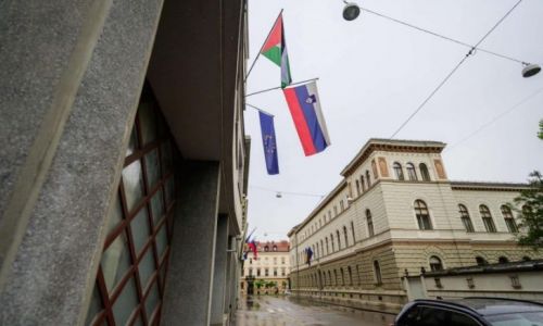 دولة سلوفينيا تعترف رسميًا بدولة فلسطين