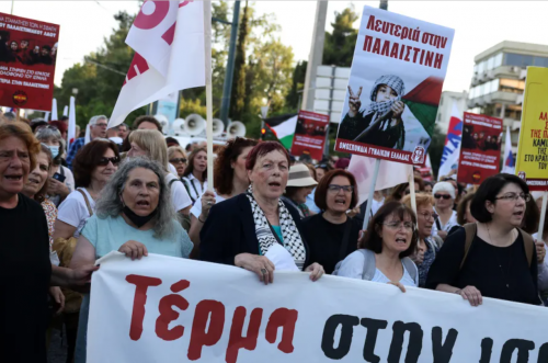 Israeli War Crimes Condemned in Athens Rally