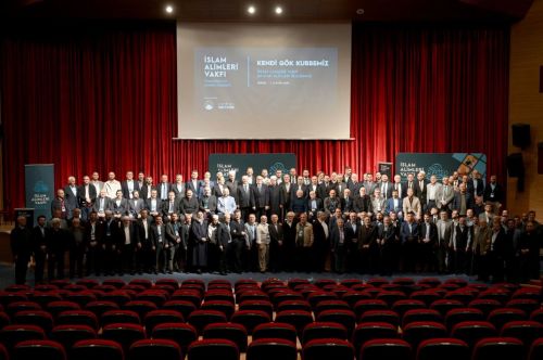 Balkan Scholars Call for Global Efforts to End Gaza Genocide