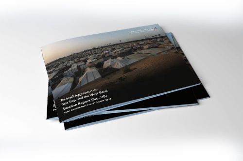 Situation Report (No.98) on Israeli Aggression on Gaza and West Bank - from October 1 to 4, 2025