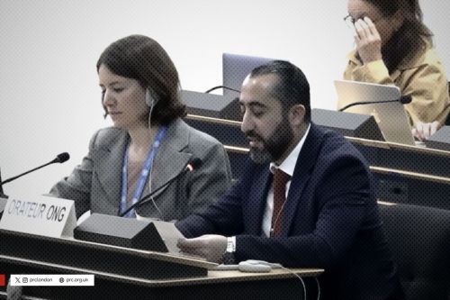 PRC at UNHRC: Israel’s Targeting of Palestinian Negotiators Seeks to Prolong the War