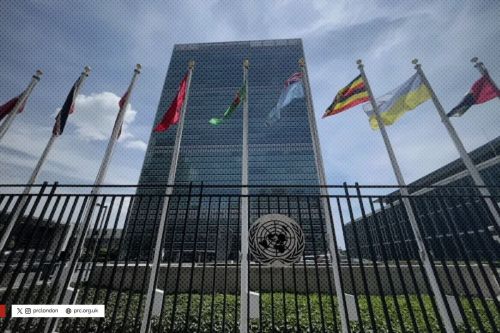 PRC Submits Legal and Policy Briefing on Risks of UNSC Res. 2803