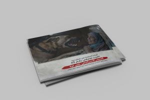 التقرير التوثيقي (رقم 42) حول العدوان الإسرائيلي على غزة - من 23 يونيو إلى 2 يوليو 2024م