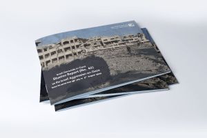 Situation Report (No.46) on Israeli Aggression on Gaza - from July 28 to August 6, 2024