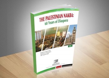 Parliamentary Event Script: The Palestinian Nakba.. 68  Years of Diaspora