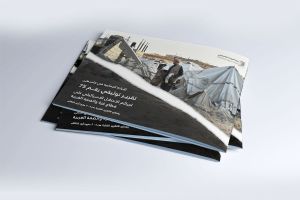 التقرير التوثيقي (رقم 75) حول العدوان الإسرائيلي على غزة والضفة الغربية - من 1 إلى 7 مايو 2025م