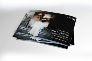 التقرير التوثيقي (رقم 83) حول العدوان الإسرائيلي على غزة والضفة الغربية - من 1 إلى 7 يوليو 2025م