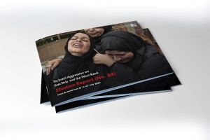 Situation Report (No.84) on Israeli Aggression on Gaza and West Bank - from July 8 to 14, 2025