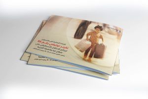التقرير التوثيقي (رقم 86) حول العدوان الإسرائيلي على غزة والضفة الغربية - من 22 إلى 26 يوليو 2025م