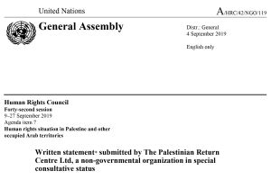 Document: Calling for the release of the business and Human Rights database pursuant Human Rights Council Resolution 31/36 (September 2019) 