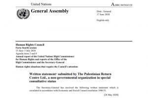 Document: Situation of Palestinians of the Syrian Arab Republic exacerbated by the Coronavirus pandemic (June 2020)