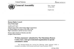 Document: Covid-19 and its impact on Palestinian refugees (June 2020)