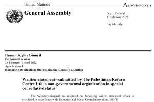 Document: The Humanitarian Impact of the United Nations Relief and  Works Agency for Palestine Refugees in the Near East (UNRWA)Aid Cut on Palestinian Refugees from Syria (PRS)  in Lebanon (February 2022)