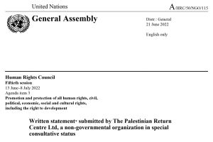 Document: Transferring the United Nations Relief and Works Agency  for Palestine Refugees in the Near East Responsibilities  Undermines Regional Stability (June 2022)