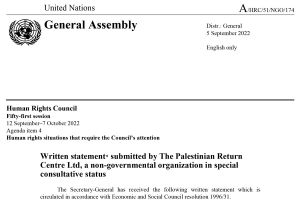 Document: Palestinian Refugees Facing Squalid Humanitarian Condition in the Northern part of the Syrian Arab Republic Displacement Camps (September 2022)