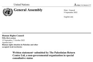 Document: Israeli aggressions during the 2nd and 3rd quarters of 2022 in the West Bank and Gaza Strip in Occupied Palestinian Territory (September 2022)
