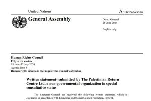 Report: Palestinians of the Syrian Arab Republic (PRS) in Lebanon: Ambivalent Legal Status and Refoulement Concerns