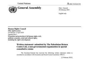 Torture and Genocide: The Suffering of Palestinian Prisoners in Israeli Prisons after October 7th, 2023 (Feb 2025)