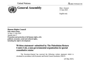 Report: Escalating Ethnic Cleansing in the Northern West Bank: A Call for Immediate International Intervention