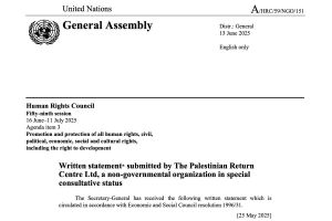 Educational Genocide in Palestine: Systematic Attacks on the Right to Learn Under Israeli Occupation