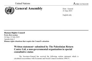 Document: Palestinians from the Syrian Arab Republic in Jordan (June 2019)
