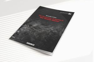  Genocide in Gaza - The Systematic Targeting of the Health Sector (Jan 2025)