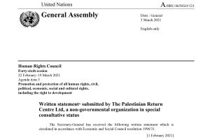 Document: Crackdowns and human rights violations against Palestinians in Austria (March 2021)
