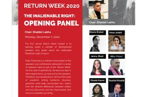 THE INALIENABLE RIGHT - Return Week 2020 Opening Panel